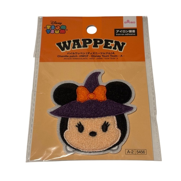 Disney Tsum Tsum Halloween Minnie Mouse Chenille Iron-on Patch NIP - Picture 1 of 2